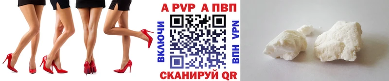 Какие есть наркотики Адыгейск Cocaine  СОЛЬ  Конопля  Мефедрон 