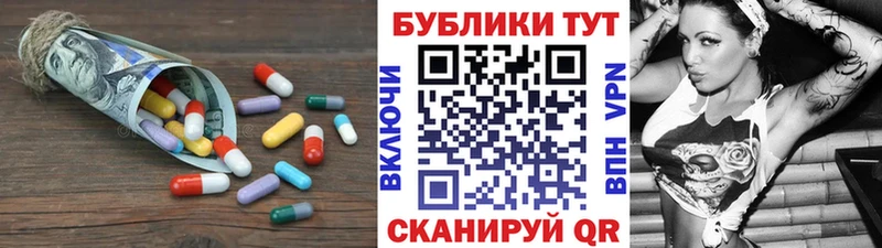 где купить наркоту  Адыгейск  Экстази MDMA 