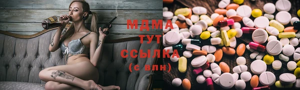 а пвп мука Абаза