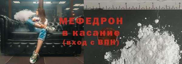 ПСИЛОЦИБИНОВЫЕ ГРИБЫ Новодвинск