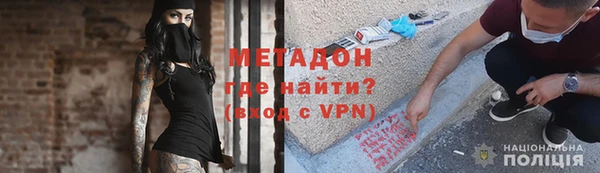 а пвп мука Абаза