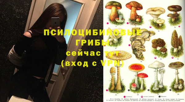 мефедрон VHQ Абинск