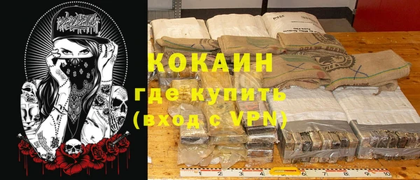 бутират Артём
