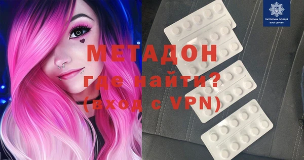 мдпв Абдулино