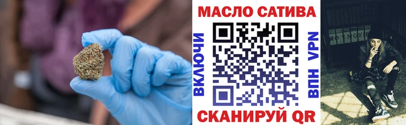 хочу   Адыгейск  Дистиллят ТГК вейп с тгк 